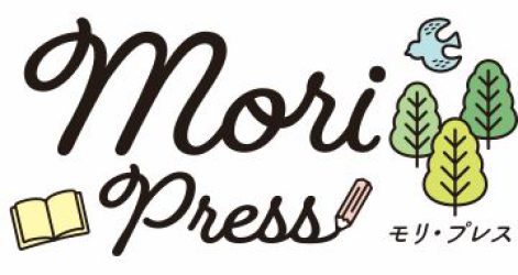 MoriPress　株式会社　森　川